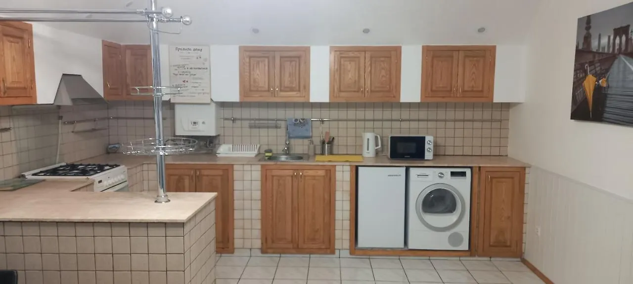 Apartment Двох Рівневі Апартаменти В Центрі Lviv Ukraine